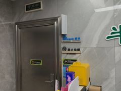 -半岛宠物医院24小时(白果林店)