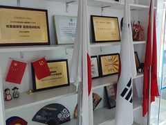 -华兴日语学校(总校)