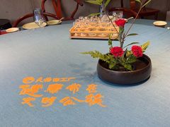 -天怡·鱼工厂(梅溪湖店)