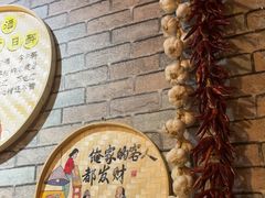 -湘里乡亲甲王二老店