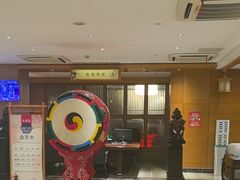 -汤乐汇•足道•SPA生活馆