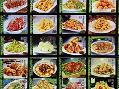 -华竹饭店(中央大街店)