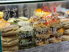 -远大购物中心(南岗店)