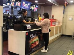 -麦当劳(壹购广场店)