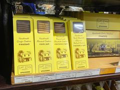 -安德鲁饼店(总店)