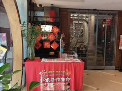 -西安饭庄·非遗陕菜(钟楼店)