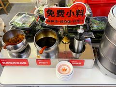 -牛邸·烧肉饭(来福士店)