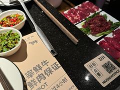 -牛事制造局牛肉火锅(莲岳路店)