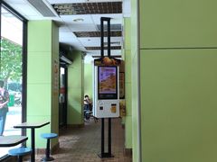 -麦当劳(开平潭江店)
