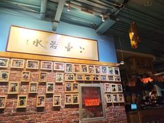 -老阿妈蒙古村·蒙古包·草原文化·歌舞表演(老君堂店)