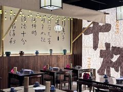 -那些年一起吃串的地方烧烤(观前街店)