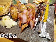 -浦·传统日式料理(3 5 1 1 店)