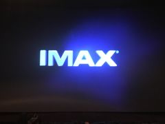 放映厅-万达影城(锦华万达广场IMAX店)