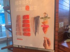 -The COOK·厨餐厅·自助餐(浦东嘉里大酒店)