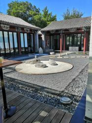 点击看大图 -Chateauform船山书院