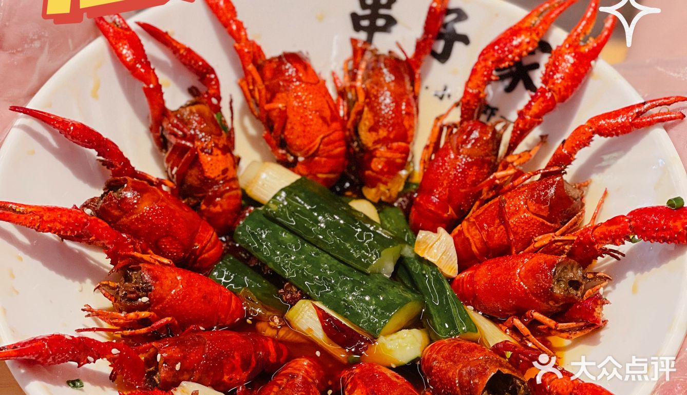 东莞探店 | 小龙虾配烧烤，夏天宵夜好去处