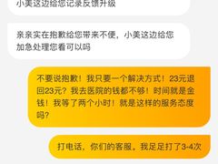 -老廣食堂(区庄店)