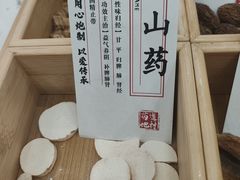-同仁堂(北苑双营路店)