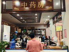 -深圳安仁堂中医·推拿按摩·肩颈调理