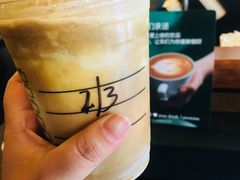 -星巴克臻选(武汉首义汇店)