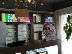 -视野联行眼镜蔡司·依视路官方授权店(顺城店)