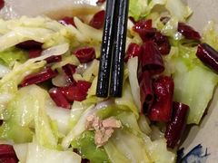 -潇湘阁(望京SOHO店)