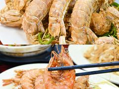 -贞姨美食·老字号海鲜大排档