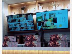 -爸爸糖手工吐司(天津大沽南路店)