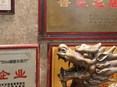 -华竹饭店(中央大街店)
