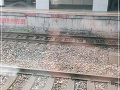 -鸡脚旮旯平江路店