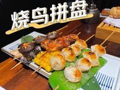 -石葵(锦业时代店)