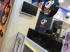 -CoCo都可(方庄店)
