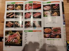 菜单-椰夫人·养生椰子鸡(金沙洲永旺店)