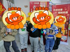 -乐博乐博少儿编程·机器人编程·信息学竞赛(未央校区)