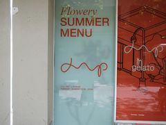 -Dip in Gelato(富民路店)