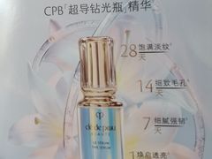 -天津万象城