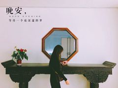 -金谷里艺术馆