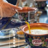 南昌探店|全国仅此两家 皇家海鲜火锅温鼎府