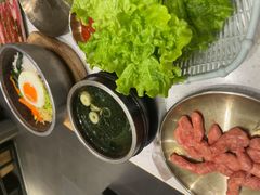 -汉拿山(金源店)