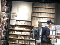 -MUJI无印良品(万象城店)