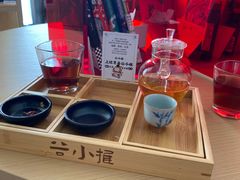 -谷小推·按摩·茶饮·社交(阳光新业店)
