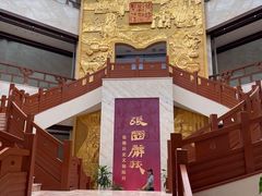-张掖市博物馆