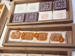 -阮大兴糕团(日月光中心店)