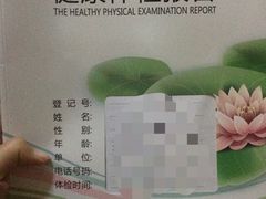 -南昌大学第四附属医院(西湖院区)