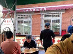 大堂-正宗天津烧麦馆(柳州路店)