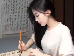 -秦汉胡同国学书院(华漕分馆)