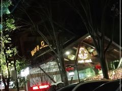 -三江森林温泉度假区
