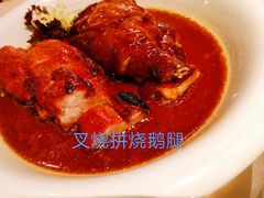 港丽尚盛叉烧-港丽餐厅(高德置地店)