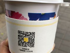 -全家便利店(法华寺街店)