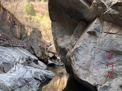 -黑龙潭风景区